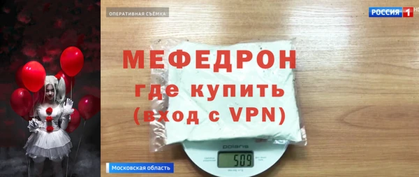 синтетический гашиш Каменногорск