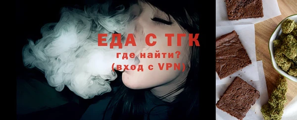 винт Каменка