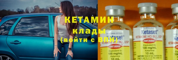 винт Каменка
