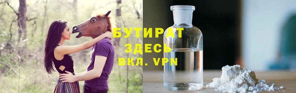 винт Каменка