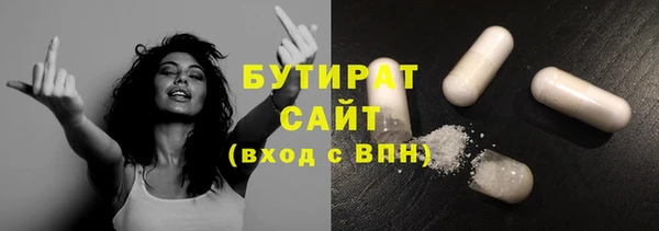 винт Каменка