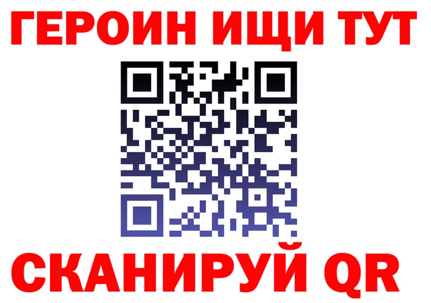 Alfa_PVP СК КРИС зеркало это мега Вяземский