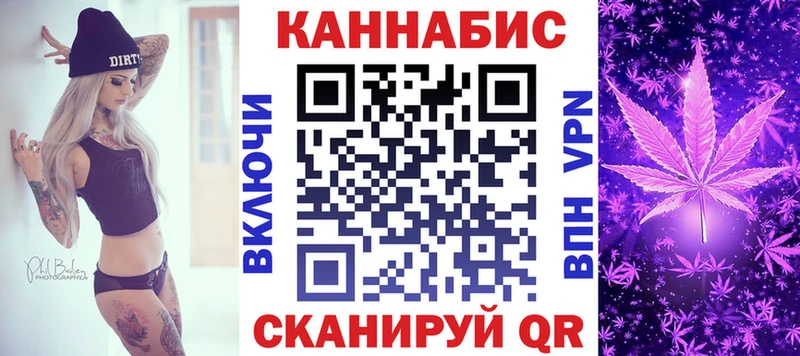 Купить  Вяземский  Каннабис AK-47 